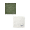 VINGA Cromer waffle dish cloth - Green