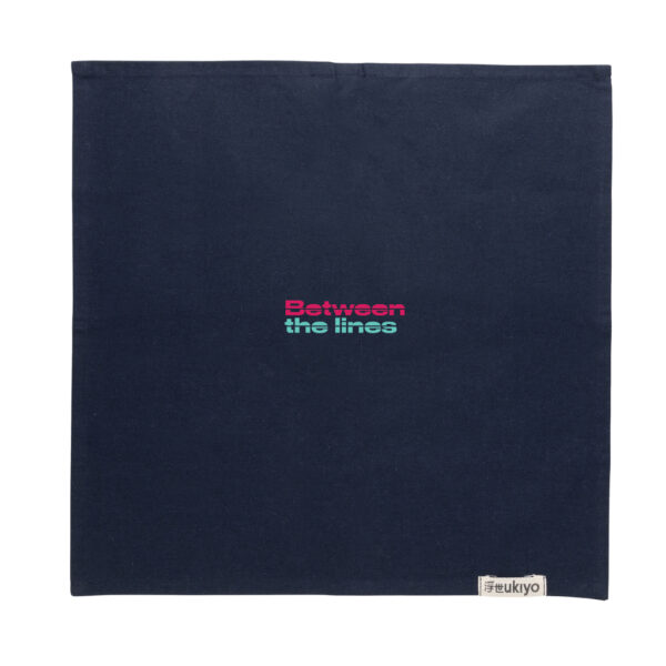 Ukiyo Aware™ 180gr rcotton table napkins 4pcs set - Navy