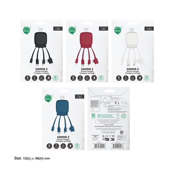 Gamma Charger - Chargers & Powerbanks, Technology, All Products, Sustainable products Gamma Charger - Chargers & Powerbanks, Technology, All Products, Sustainable products